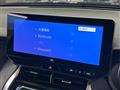 2024 Toyota Harrier Hybrid