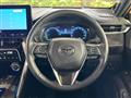 2024 Toyota Harrier Hybrid