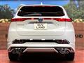 2025 Toyota Harrier Hybrid