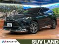 2025 Toyota Harrier Hybrid