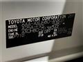 2026 Toyota Harrier Hybrid