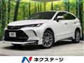 2023 Toyota Harrier Hybrid