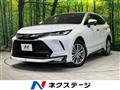 2023 Toyota Harrier Hybrid