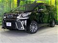2016 Toyota Vellfire