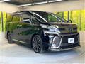 2017 Toyota Vellfire