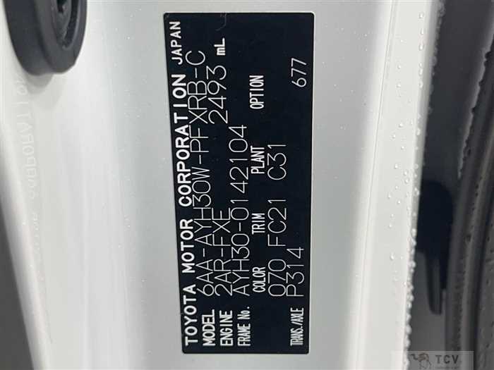 2022 Toyota Alphard Hybrid