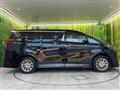 2022 Toyota Alphard Hybrid