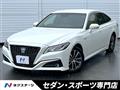 2018 Toyota Crown Hybrid
