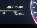 2019 Toyota Crown Hybrid