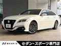2018 Toyota Crown Hybrid