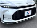 2025 Toyota Crown