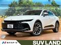 2022 Toyota Crown