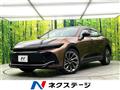 2023 Toyota Crown