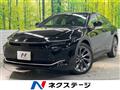 2023 Toyota Crown