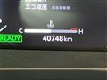 2023 Toyota Crown