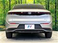 2023 Toyota Crown