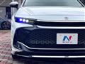 2023 Toyota Crown