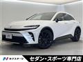 2023 Toyota Crown