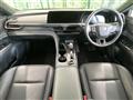 2023 Toyota Crown