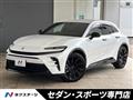 2024 Toyota Crown