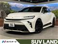 2024 Toyota Crown