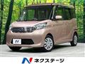 2014 Nissan DAYZ ROOX