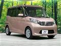2014 Nissan DAYZ ROOX