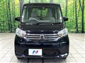 2014 Nissan DAYZ ROOX