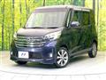 2014 Nissan DAYZ ROOX