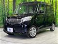 2014 Nissan DAYZ ROOX