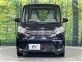 2014 Nissan DAYZ ROOX