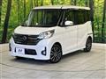 2015 Nissan DAYZ ROOX