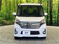 2015 Nissan DAYZ ROOX