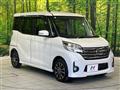2015 Nissan DAYZ ROOX