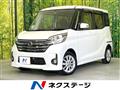 2015 Nissan DAYZ ROOX