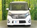 2015 Nissan DAYZ ROOX