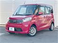 2015 Nissan DAYZ ROOX