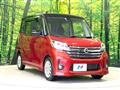2015 Nissan DAYZ ROOX