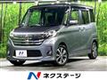 2015 Nissan DAYZ ROOX