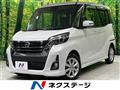 2017 Nissan DAYZ ROOX