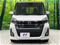 2017 Nissan DAYZ ROOX