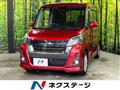 2018 Nissan DAYZ ROOX