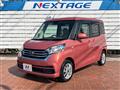 2018 Nissan DAYZ ROOX