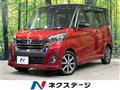 2019 Nissan DAYZ ROOX