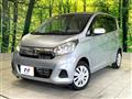 2018 Nissan DAYZ