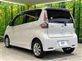 2018 Nissan DAYZ