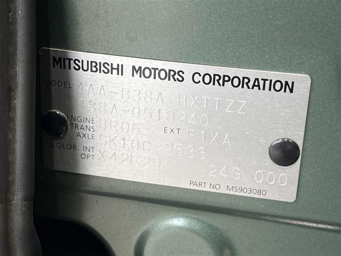 Used Mitsubishi DELICA MINI 2024 T プレミアム (11,680 km) - TCV (formerly ...