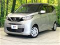 2019 Nissan DAYZ