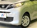 2019 Nissan DAYZ