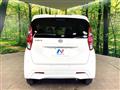 2021 Nissan DAYZ